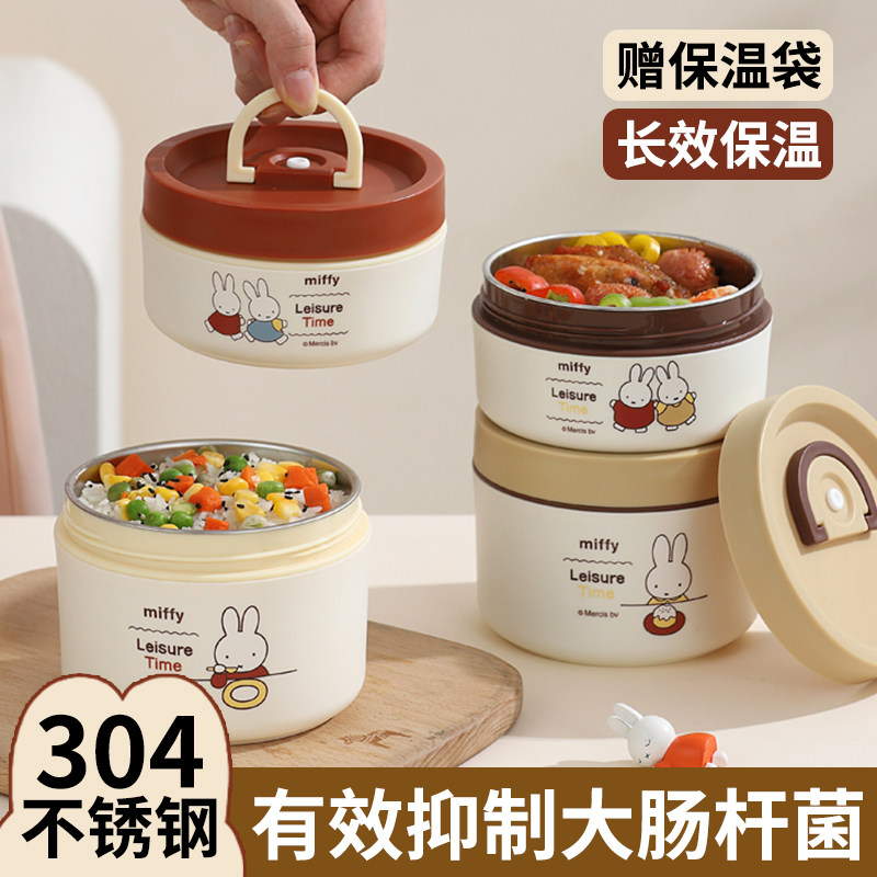 【有效抗菌钢】99.8%抗菌率
