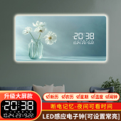 饰画挂钟画创意时尚 玄关数码 万年历装 挂画简约绿植花卉插电电子钟