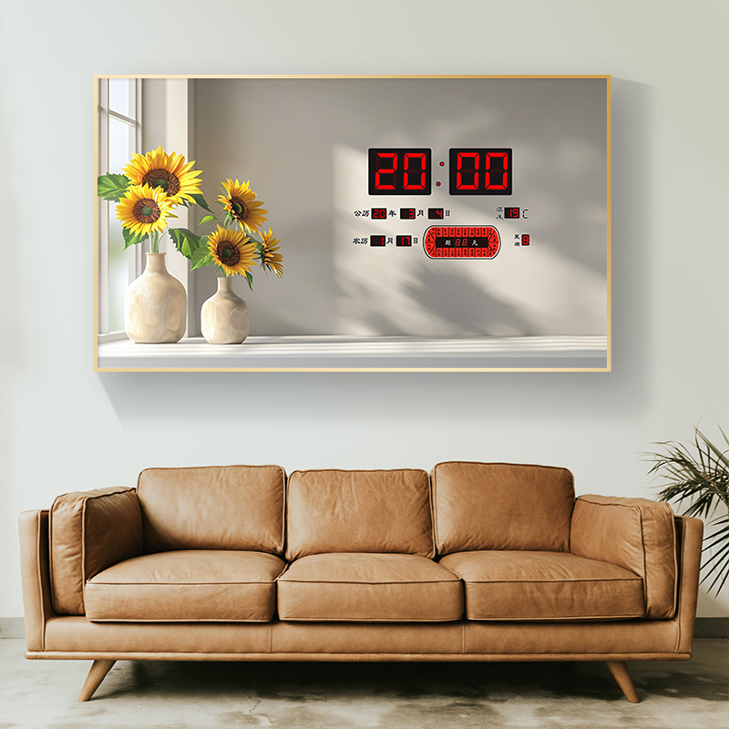 数码万年历花朵装饰画挂画电子钟
