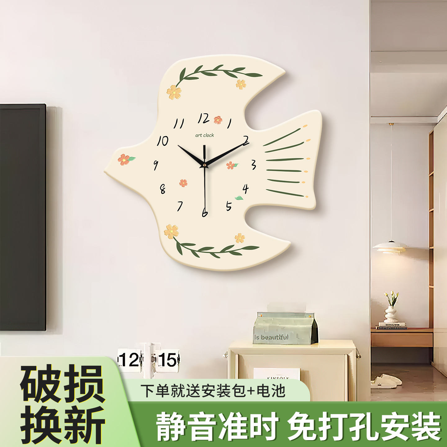 高宅创意飞鸟客厅简约挂钟家用艺术时尚装饰画钟大气创意静音时钟图片