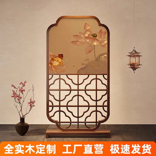 定制实木仿古镂空花格隔断屏风