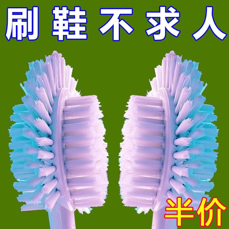 五面鞋刷多功能家用刷鞋神器长柄不伤鞋衣洗鞋刷多功能清洁鞋刷子