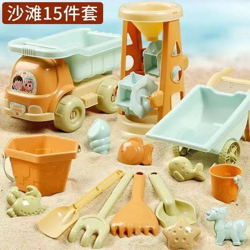 儿童沙滩玩具车宝宝戏水挖沙土工具沙漏铲子桶海边赶海玩沙子套装,玩具/童车/益智/积木/模型,戏水/玩沙玩具,淘宝优惠券,粉丝福利购,淘宝优惠卷