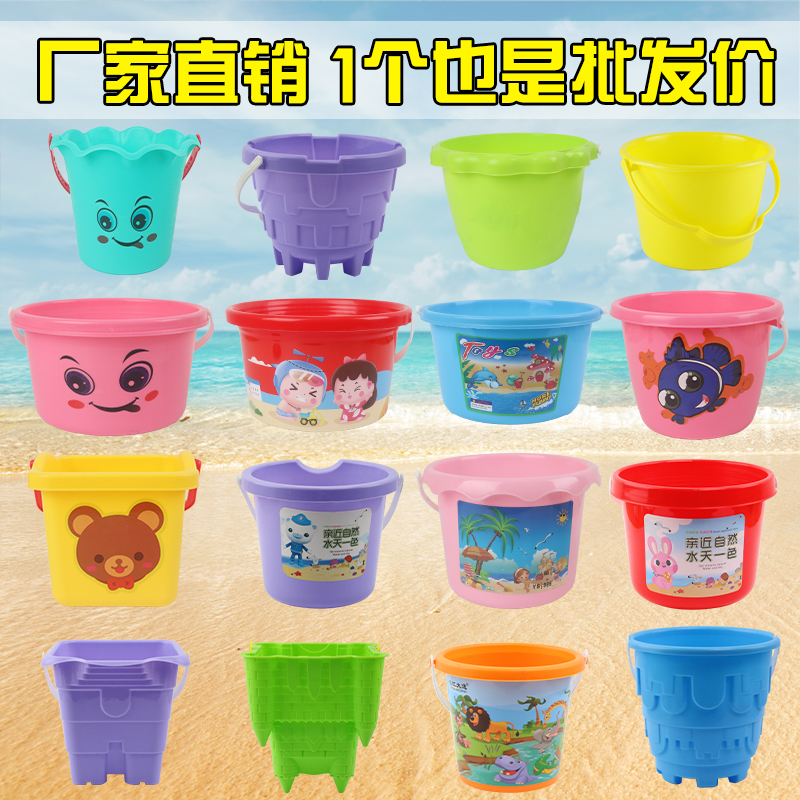 儿童沙滩玩具桶塑料水桶玩沙工具钓鱼小桶厂家批量发海边景区玩具