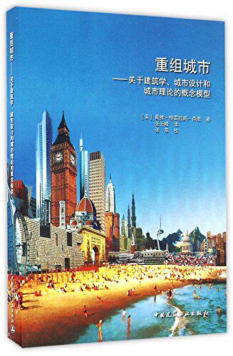 官方正版