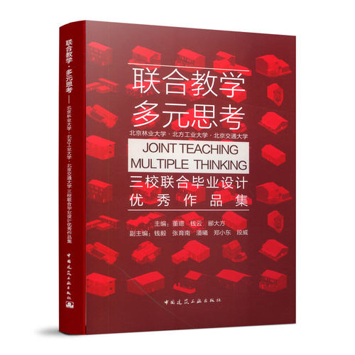 官方正版