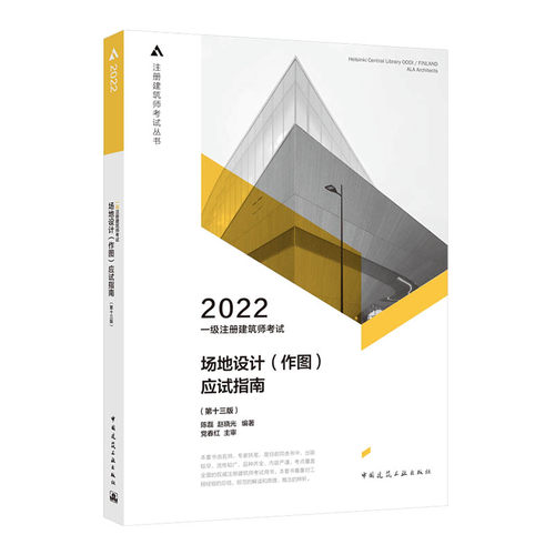 官方正版