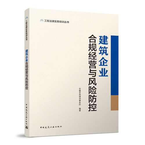 官方正版