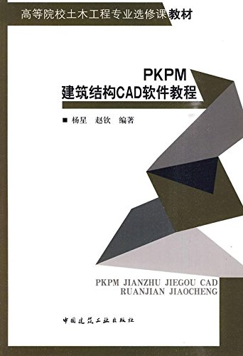 官方正版