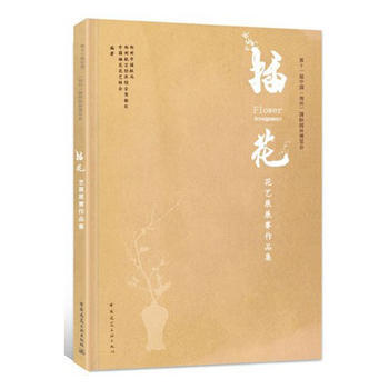 2017年第十一届中国(郑州)