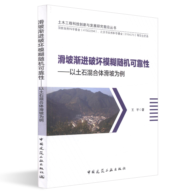 官方正版
