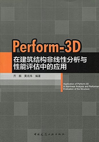 官方正版