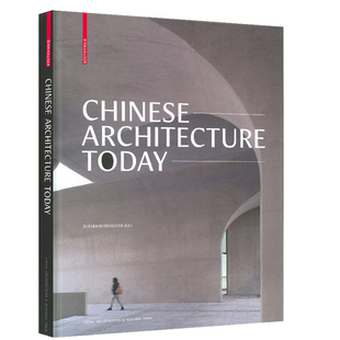 Chinese Architecture Today(英文版)