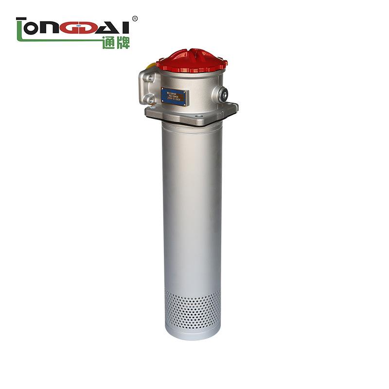 RFA-40*20L-YRFA系列微型直回式回油过滤器