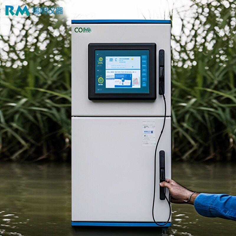 湖泊水质监测仪器悬浮物COD氨氮总氮总磷PH叶绿素在线实时分析仪