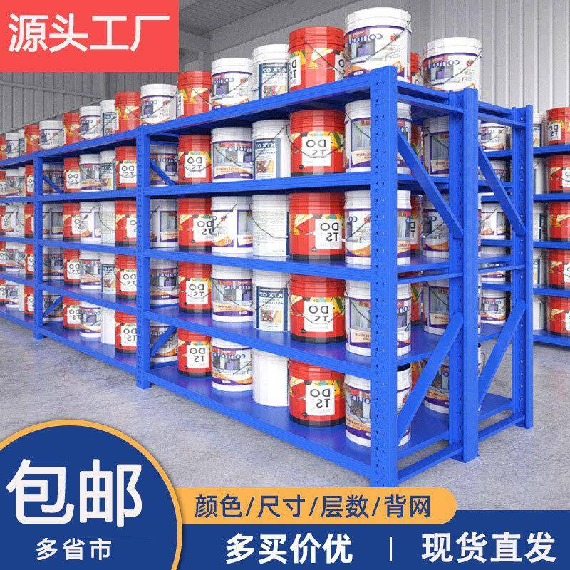 货架仓储家用库房轻中型置物架多层展示服装超市铁架子工厂仓