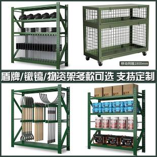 防爆货架防暴安保储物器材装备抗洪物资锹镐铁锹农具摆放架子