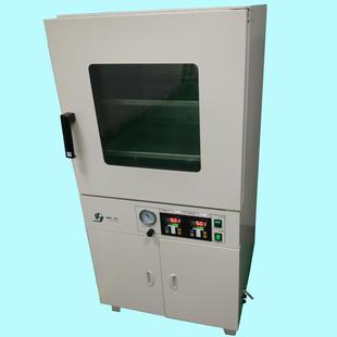 精宏真空干燥箱DZF6090真空干燥箱烘箱实验室电热恒温干燥箱