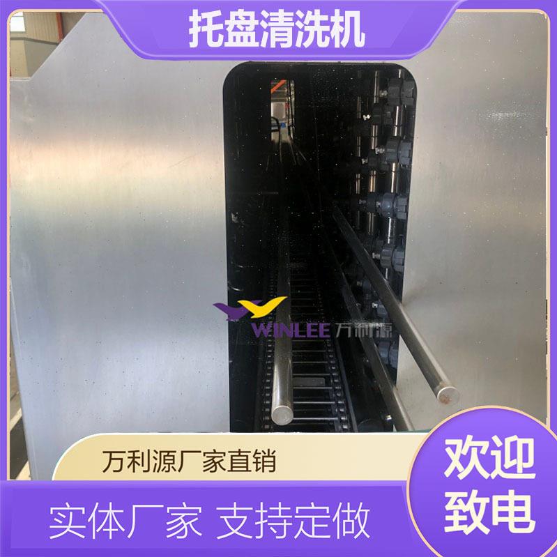优惠商用洗筐机蔬菜篮子洗框烘干托盘塑料磨具自动洗箱机
