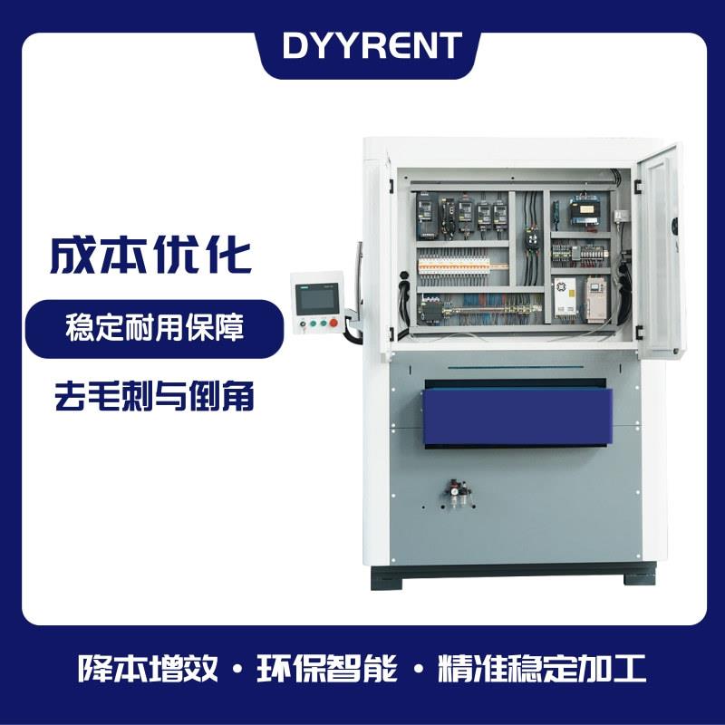 金属拉丝机钣金件去毛刺设备抛光设备铝板边缘倒角表面打磨机