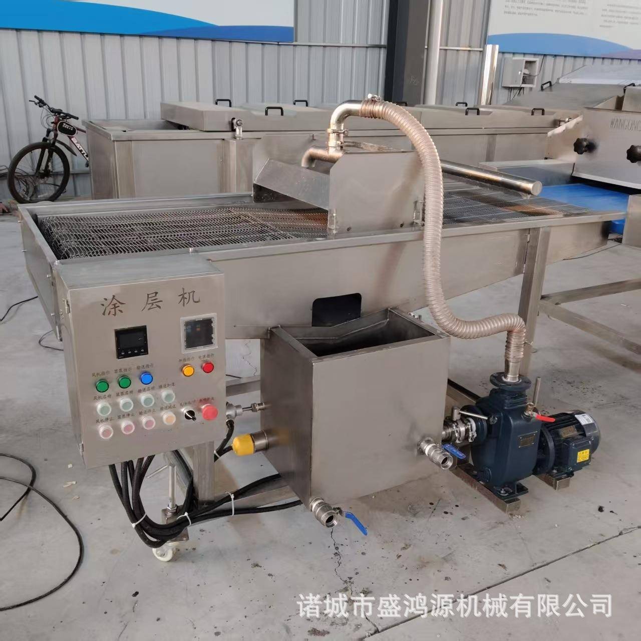 冻干草莓涂层机威化饼干巧克力裹涂机糕点涂衣机