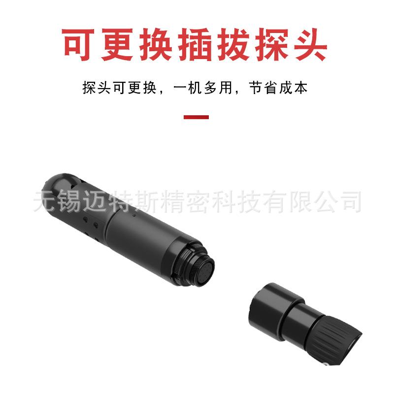 UMS-ES2850伸缩视频内窥镜可伸缩检查方便携带