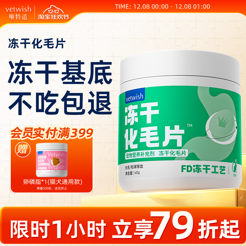 vetwishΨè仯ëƬⶳèƬֲºëèݰ