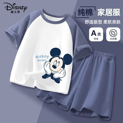迪士尼男孩女孩穿搭儿童运动服套装儿童夏装2025新款洋气时髦套装