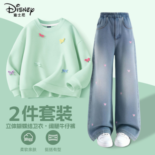 迪士尼女童春秋卫衣2025新款洋气儿童假两件长袖牛仔裤套装时尚潮