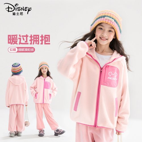 迪士尼新款男女童时尚摇粒绒外套