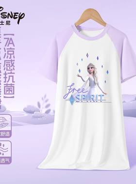 迪士尼休闲舒适A类轻薄连衣裙