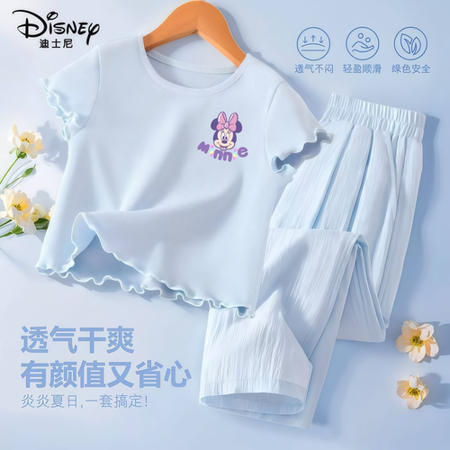 迪士尼夏季女童荷叶边短袖透气