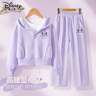 迪士尼女童套装新款春款连帽卫衣运动开衫外套髦洋气春装两件套