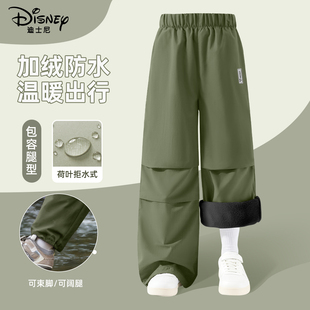 迪士尼男童加绒裤子秋冬款2025一体绒儿童工装裤中大童休闲裤女孩