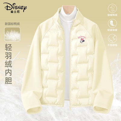 迪士尼儿童羽绒服加厚保暖外套