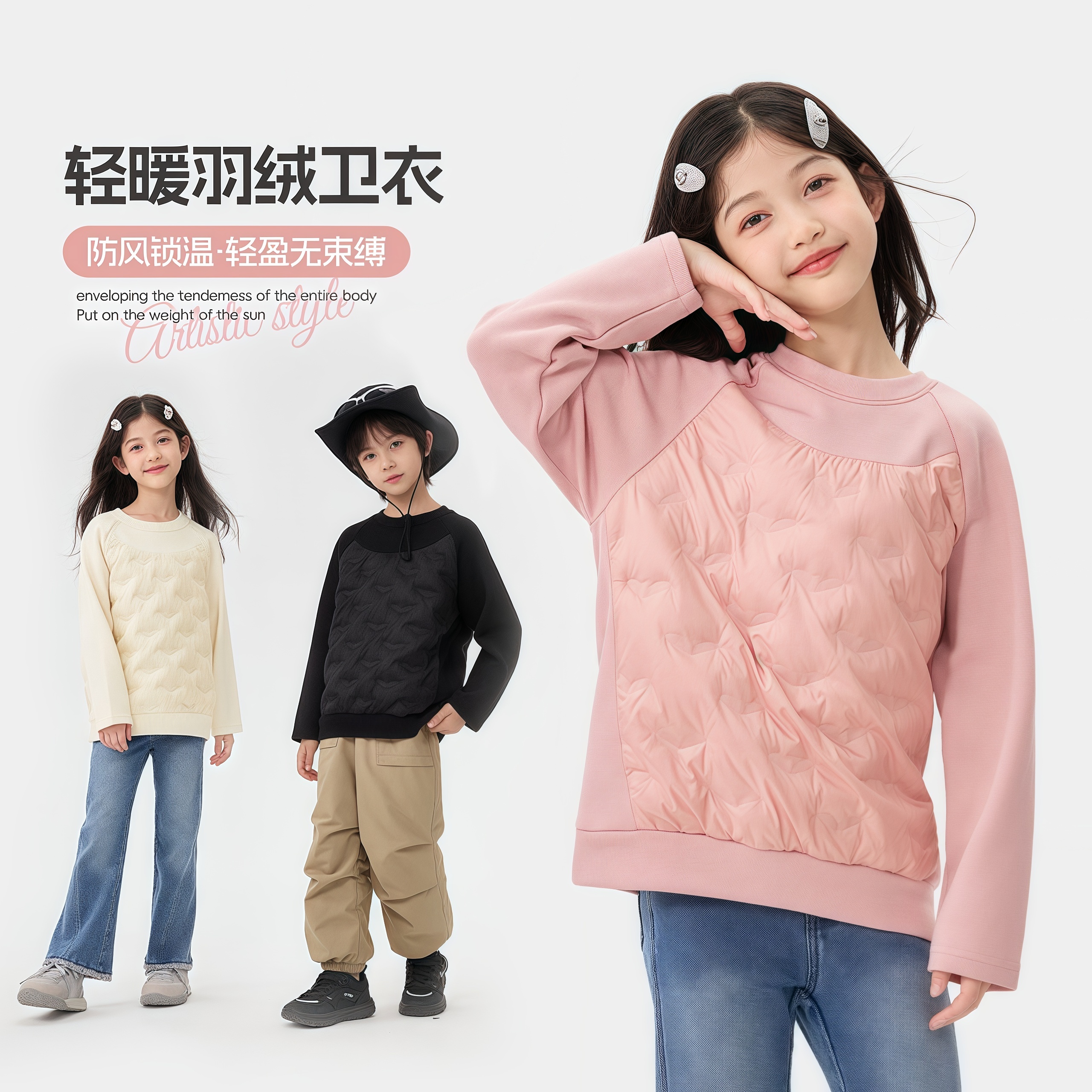 迪士尼儿童羽绒服2025新款