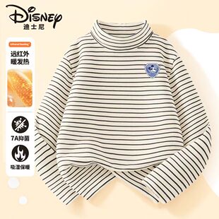 内搭上衣德绒舒适长袖 2026新款 春秋款 迪士尼男女童半高领打底衫