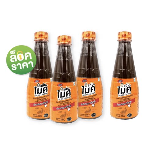 4瓶泰国直邮ZAB MIKE腌鱼发酵臭鱼酱木瓜沙拉美食配方330ml*4