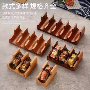 寿司手卷架taco海胆手握架摆盘创意餐具法式西餐碟料盘日寿司U托
