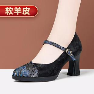 澳曼琳新款复古一字扣名族风旗袍鞋高跟新中式搭配马面裙的女鞋子