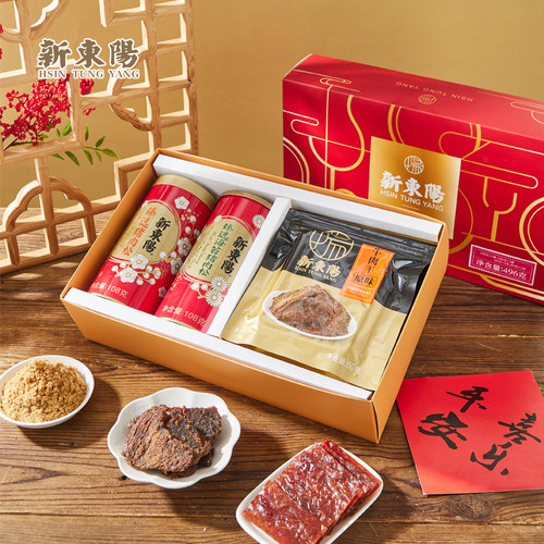 新东阳肉松肉干肉脯精美礼盒系列