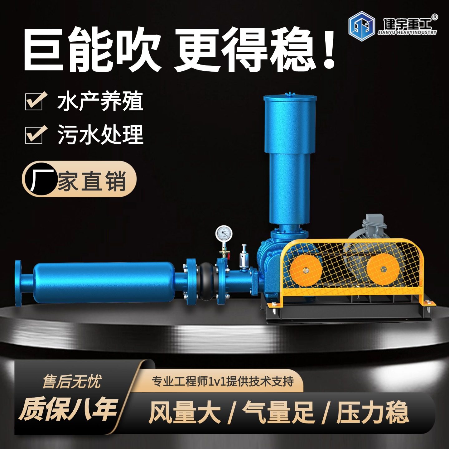 三叶罗茨鼓风机工业污水处理鱼塘养殖增氧机气力输送曝气罗茨风机,五金/工具,风机/鼓风机/通风机,淘宝优惠券,粉丝福利购,淘宝优惠卷