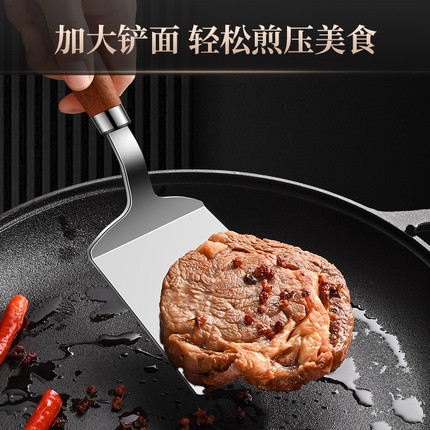 料理铲不锈钢煎牛排专用小煎铲平铲铁板烧铲子披萨铲煎饼日式煎鱼