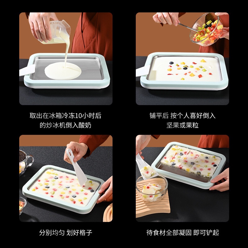 雪花酪炒冰盘迷你便携家用手动小型炒酸奶机304不锈钢炒冰机 网红