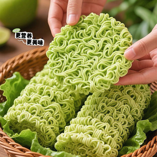 谷大厨五蔬面20包蔬菜面非油炸方便面筋道昔俏桑叶苦瓜芹菜方便面