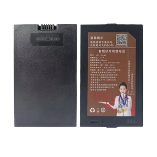 星驰龙家用智能门锁专用锂电池大容量指纹锁电池通用密码锁电池