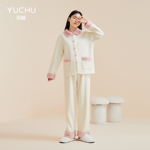 加绒加厚保暖家居服可外穿套装 羽触 冬季 仿羊绒睡衣女款 超柔软