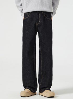 Kuvine春季宽松直筒牛仔裤男款cleanfit美式高街vibe随性风阔腿裤