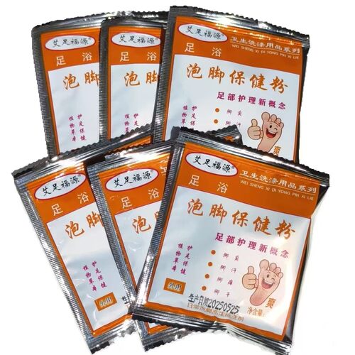 艾足福源泡脚粉止痒除臭12克