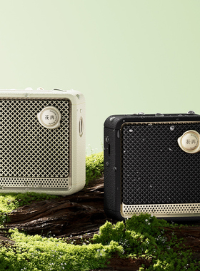 Edifier/漫步者 EVO NANO便携小型低音炮音响无线蓝牙音箱高音质